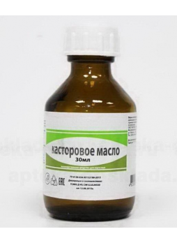 Касторовое масло косметическое д/наруж примен 30 мл N 1