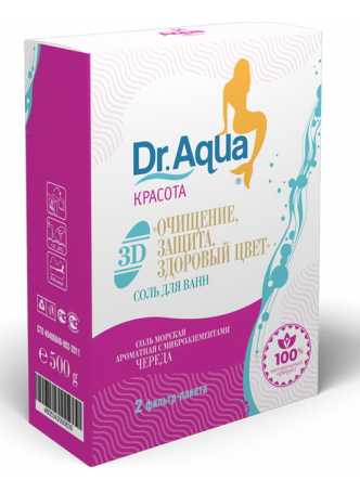 Dr. Agua соль д/ванн с ароматом череды 2 ф/п 500 г N 1 оптом