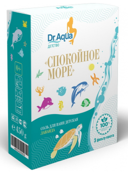 Dr.Aqua соль д/ванн детская Спокойное море лаванда +0мес 450г ф/п N 3