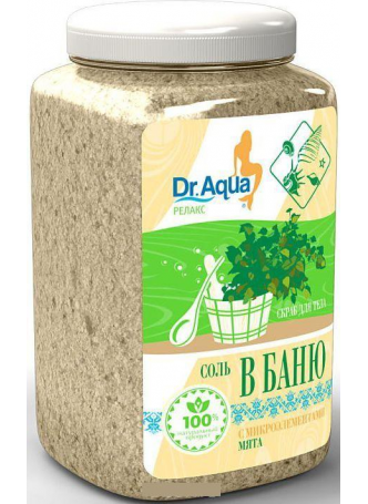Dr Aqua соль в баню с эфирным маслом мяты 850 г N 1