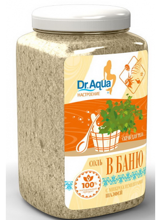 Dr Aqua соль в баню с эфирным маслом щалфея 850 г N 1