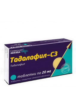 Тадалафил-СЗ таб п/о плен 20мг N 1