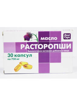 Масло расторопши капс 750 мг N 30