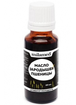 Масло зародышеи пшеницы 20мл N 1