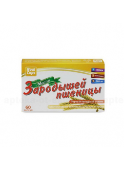 Масло зародышей пшеницы БАД 300мг капс N 60