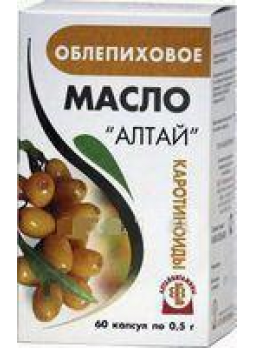 Облепиховое масло Алтай БАД капс N 60