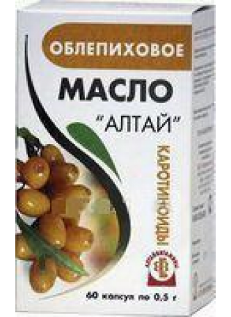 Облепиховое масло Алтай БАД капс N 60 оптом