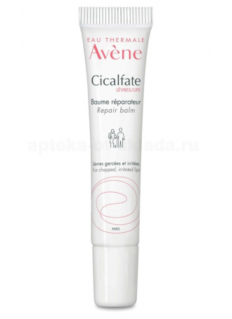 Avene Cicalfate бальзам д/губ 10мл N 1 оптом