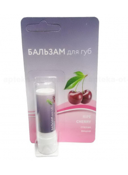 Бальзам для губ спелая вишня 3,7г N 1