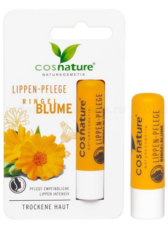 Cosnature бальзам д/губ календцула 4.8г N 1