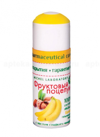 Фруктовый поцелуй бальзам-тинт д/губ тон 2 N 1