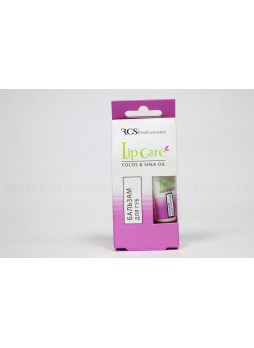 RCS Lip Care бальзам д/губ N 1