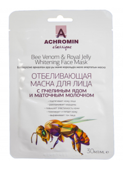 Ахромин маска д/лица отбел с пчелин ядом и маточн молочком 30мл (срок до 12.2019) N 1