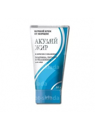 Акулья сила акулий жир хитозан и коллаген крем ночной д/лица 50 мл N 1