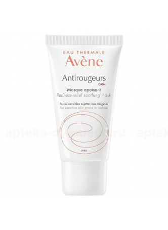 Avene антиружер кальм успокаивающая маска от покраснений кожи 50мл N 1