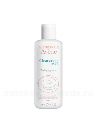 Avene Клинанс Мат лосьон матирующий очищающий против жирного блеска 200мл N 1