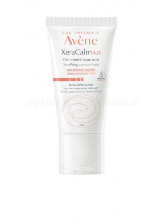 Avene XeraCalm AD успокаивающий концентрат д/всей семьи д/сухой кожи 50мл N 1 оптом