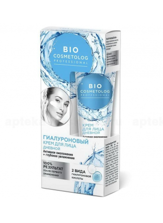Bio Cosmetolog гиалуроновый крем д/лица дневной активное омолож+глубок увлаж 45 мл N 1