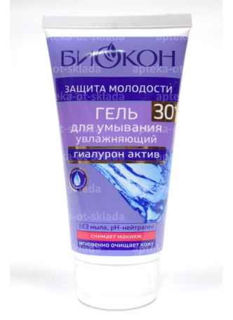 Биокон гель д/умывания увлажняющий гиалурон актив 150 мл N 1