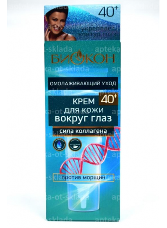 Биокон крем д/кожи вокруг глаз сила коллагена 40+ 25 мл N 1
