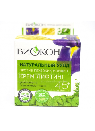 Биокон крем лифтинг п/глубоких морщин 45+ 50 мл N 1