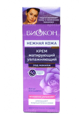Биокон нежная кожа крем матирующий/увлажняющий под макияж 60 мл N 1 оптом