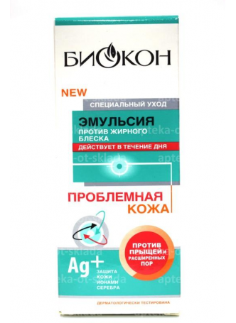 Биокон проблемная кожа эмульсия п/жирного блеска 75 мл мл N 1 оптом