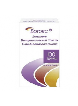 Ботокс лиофилизат д/пригот р-ра в/м введ 100 едицин фл N 1