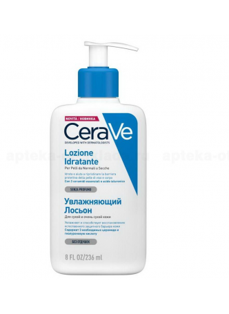 Cerave Увлажняющий лосьон д/сух/очень сух кожи лица и тела 236мл N 1