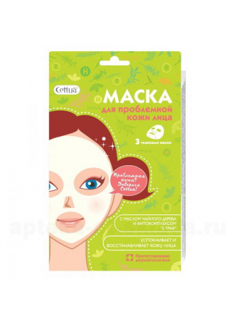 Cettua маска д/лица д/проблемной кожи 22 г N 1 оптом