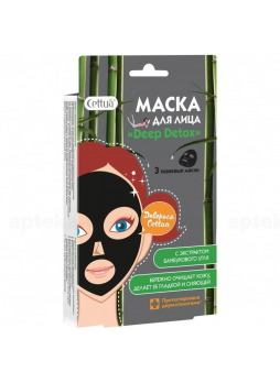 CETTUA Маска д/лица Deep Detox с экстрактом бамбукового угля тканевая N 3