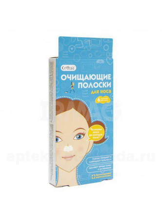 Cettua очищающие полоски д/носа N 6