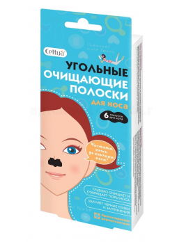 CETTUA Полоски очищающие для носа, 6 шт N 1