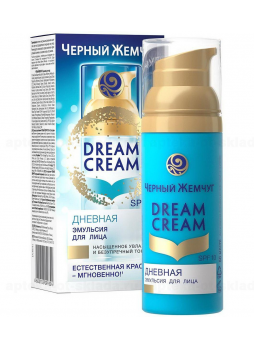 Черный жемчуг дневная эмульсия д/лица 50мл естественное сияние N 1