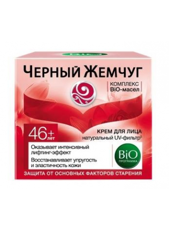 Черный жемчуг крем д/лица 46+ 50мл Bio-программа N 1 оптом