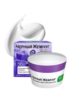 Черный жемчуг крем д/лица 56+ 50 мл N 1