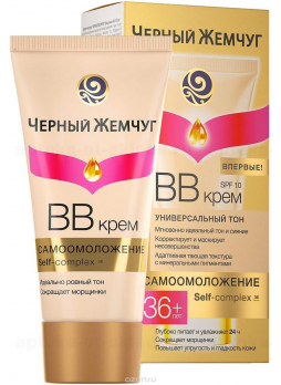 Черный жемчуг ВВ-крем д/лица 45мл увлажняющий универс тон 36+лет N 1