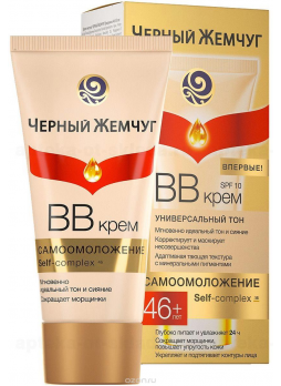 Черный жемчуг ВВ крем самоомоложение универсальный тон 46+ 45 мл N 1