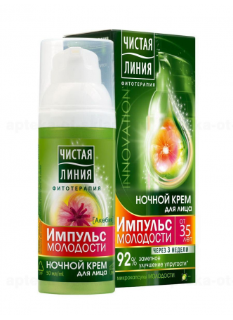 Чистая линия ночной крем д/лица импульс молодости 35+ 50 мл N 1