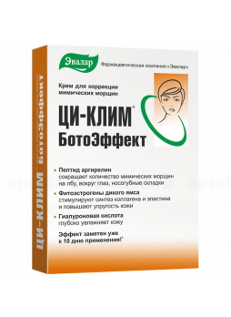 Ци-клим крем д/лица Ботоэффект 15мл N 1