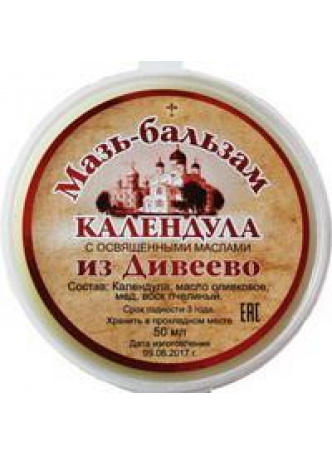 Дивеево мазь-бальзам календула д/лица/губ от шелуш и трещин смягч/увлажн/пит/омолаж 50мл N 1 оптом