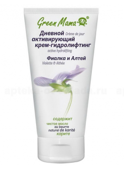 Green Mama дневной активирующий крем-гидролифтинг д/всех типов кожи 100 мл N 1