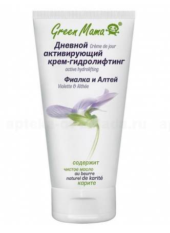 Green Mama дневной активирующий крем-гидролифтинг д/всех типов кожи 100 мл N 1