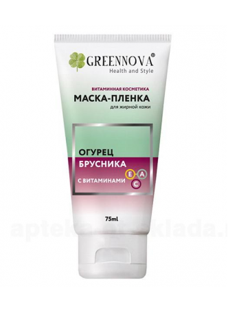 Greennova маска-пленка 75мл огурец/брусника д/жирной кожи N 1 оптом
