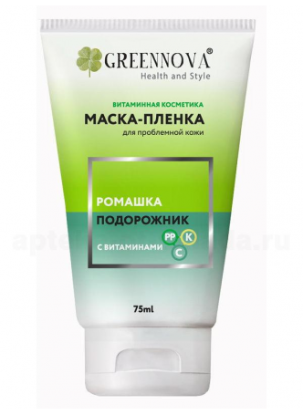 Greennova маска-пленка 75мл ромашка/подорожник д/проблемной кожи N 1