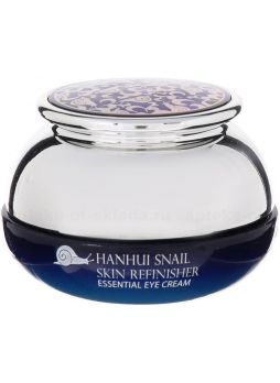 HANHUI Snail Skin Крем антивозрастной для области вокруг глаз с муцином улитки 30г N 1