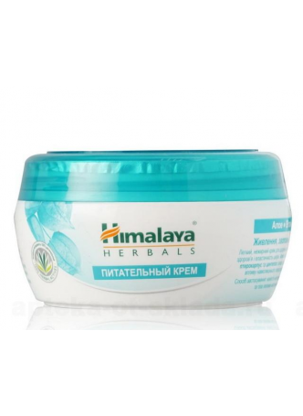 Himalaya Herbals питательный крем д/лица дневной 150 мл N 1 оптом