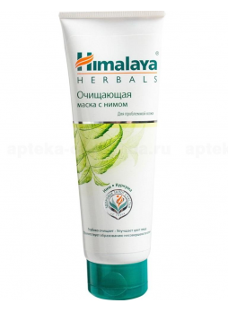 Himalaya Маска очищающая с нимом д/проблем кожи 75 мл N 1