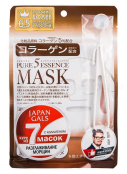 Japan Gals Маска с коллагеном Pure5 Essential N 7