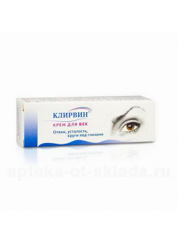 Клирвин крем д/век от усталости и коугов под глазами 20 г N 1